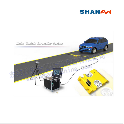 SHANAN500 移动式车底安全检查系统